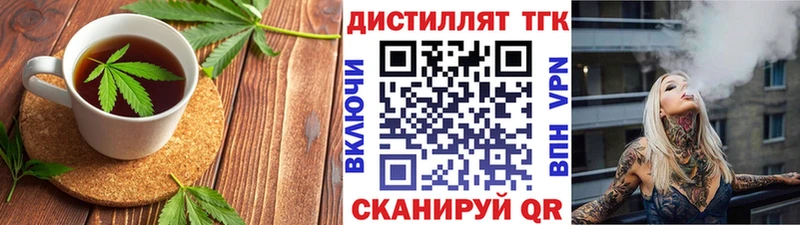 Canna-Cookies марихуана  Купить закладки  Шумерля 