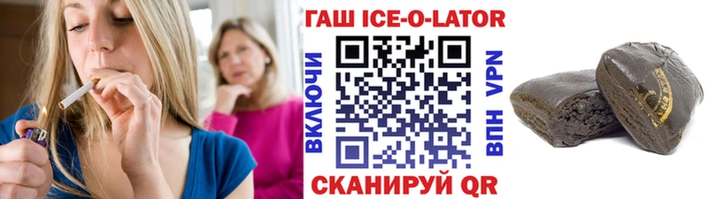 ГАШ Cannabis Шумерля