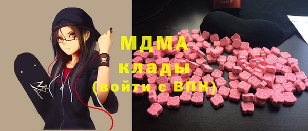 мяу мяу мука Надым
