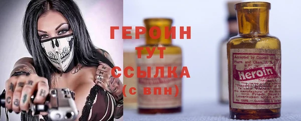 мяу мяу мука Надым