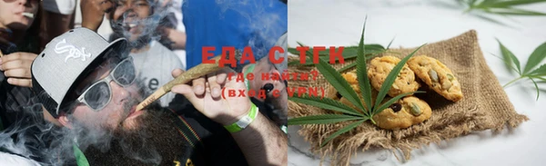 COCAINE Навашино