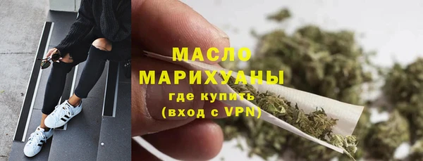 mdma Наволоки