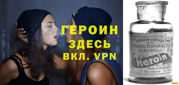 mdma Наволоки