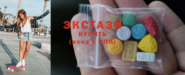 mdma Наволоки