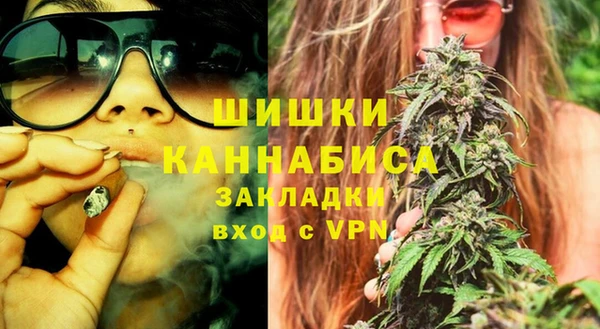 мяу мяу мука Надым