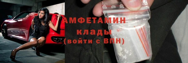 mdma Наволоки