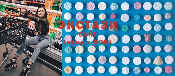 mdma Наволоки