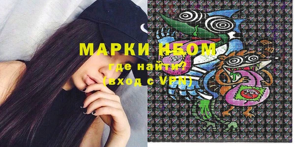 mdma Наволоки