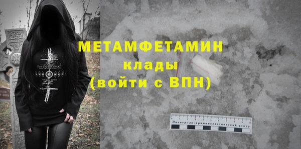 mdma Наволоки