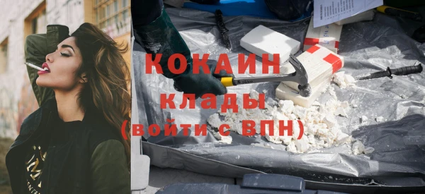 мяу мяу мука Надым