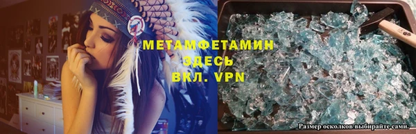 mdma Наволоки