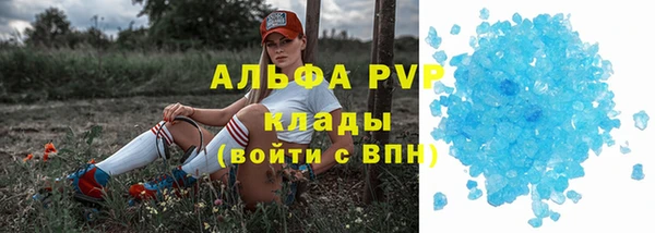 mdma Наволоки