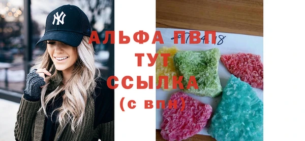 мяу мяу мука Надым