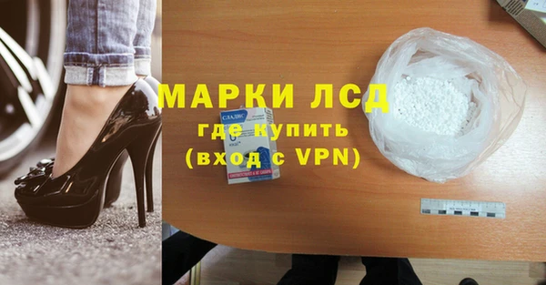 mdma Наволоки
