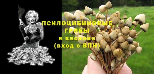 mdma Наволоки