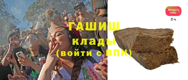 mdma Наволоки