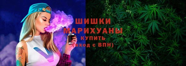 мяу мяу мука Надым