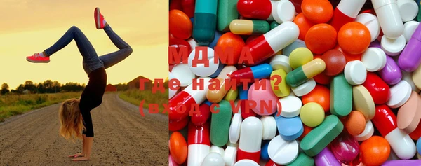 мяу мяу мука Надым