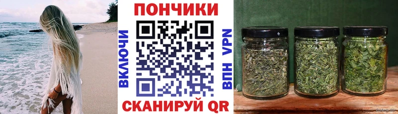 Купить Шумерля Марихуана Amnesia